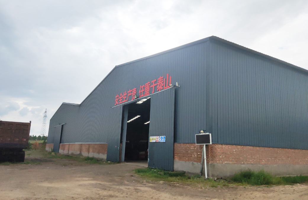 绿色工程材料研究院及绿色建材分销中心项目建议书